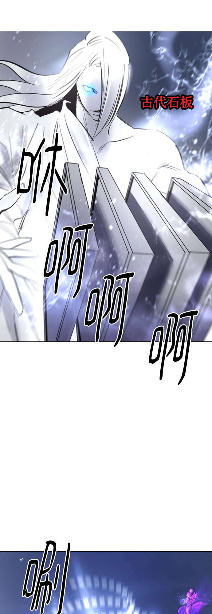 [第二季 - 百年大战] 第42话2