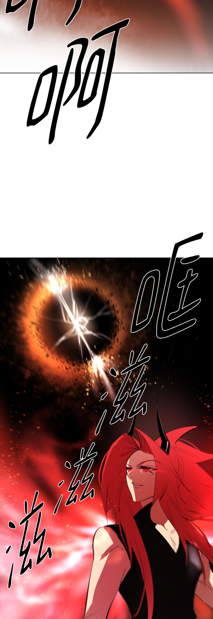 [第二季 - 百年大战] 第15话3