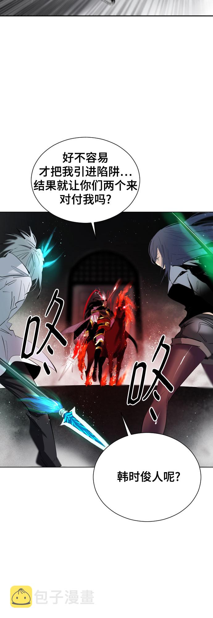 [第二季 - 百年大战] 第39话0