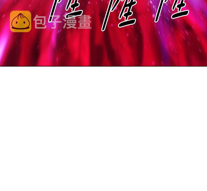 [第二季 - 百年大战] 第41话0