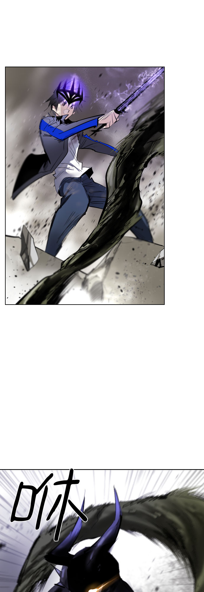 [第二季 - 百年大战] 第13话3