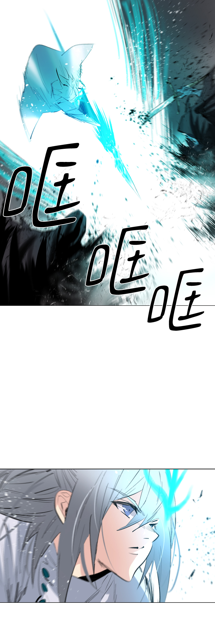 [第二季 - 百年大战] 第33话3