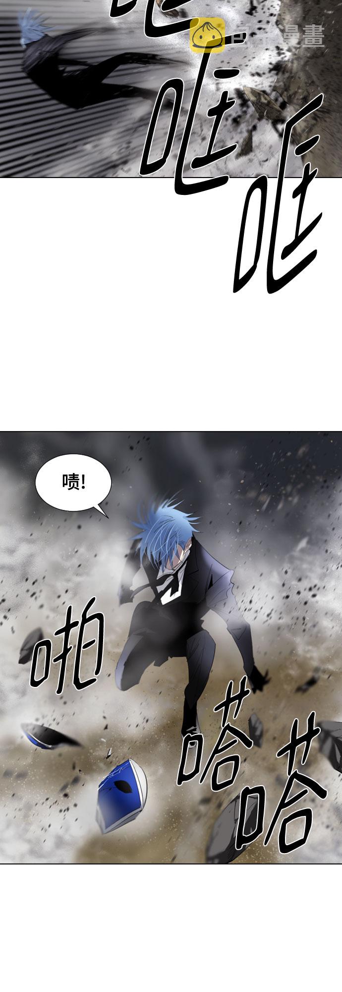 [第二季 - 百年大战] 第28话1