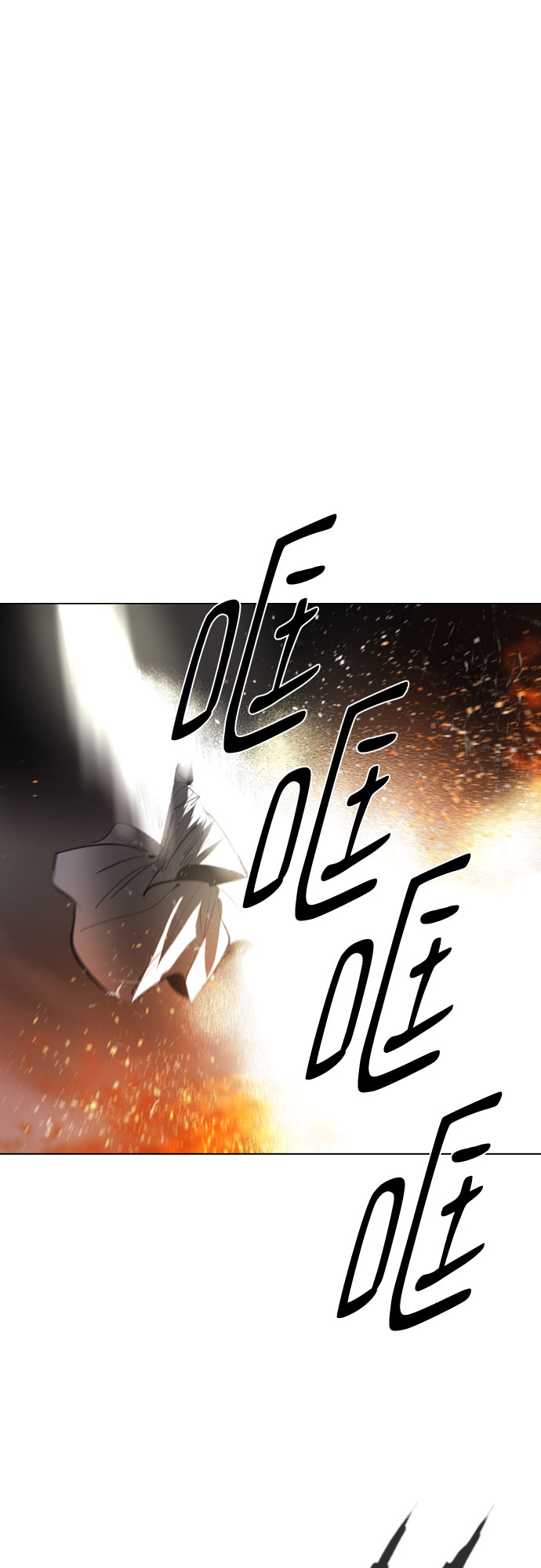 [第二季 - 百年大战] 第23话1