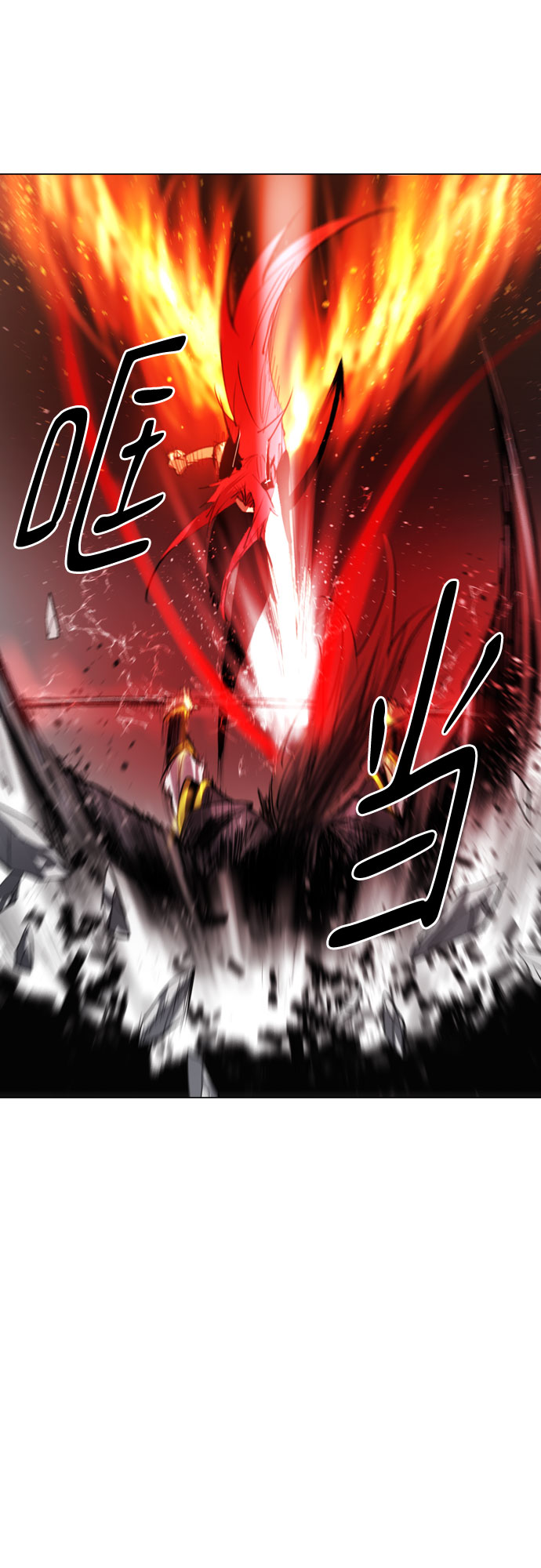 [第二季 - 百年大战] 第39话2