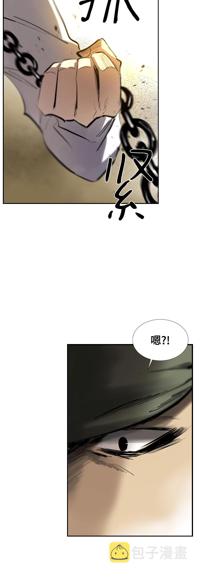 [第二季 - 百年大战] 第13话2