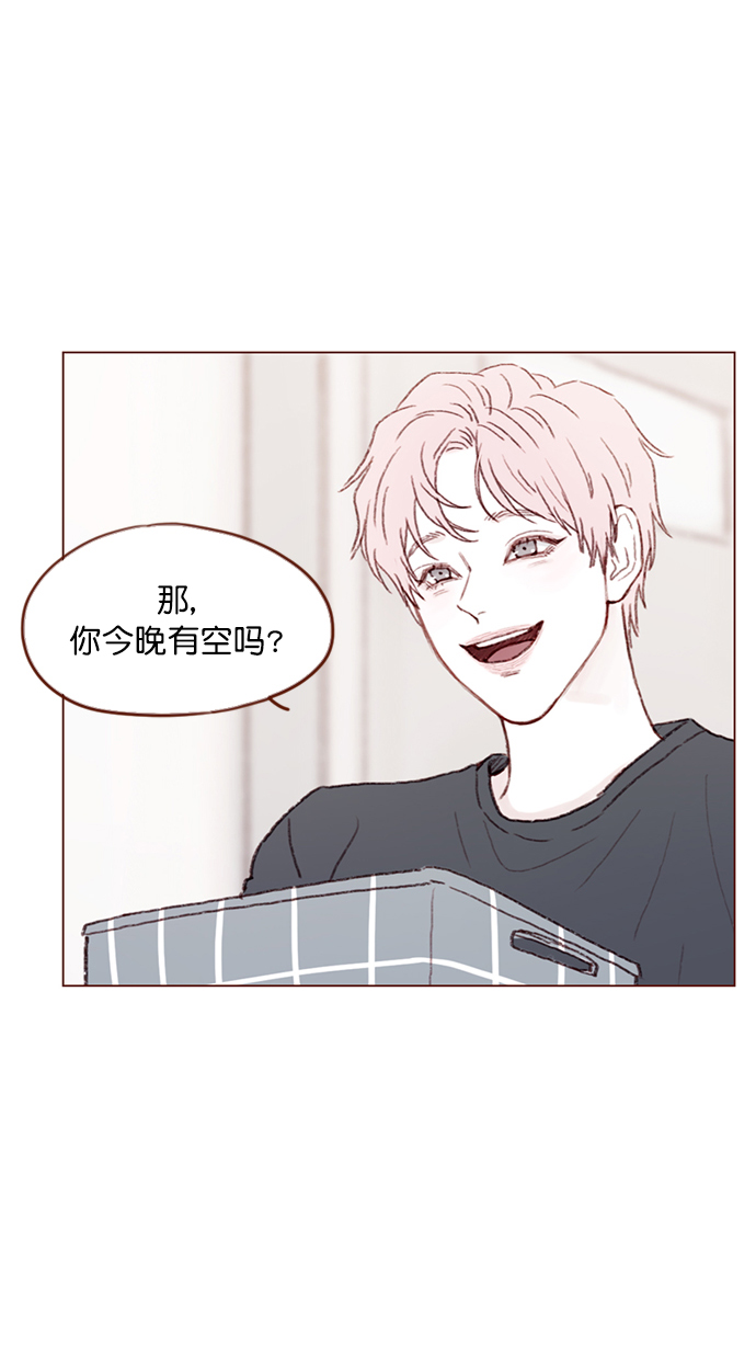 [第93话] 我只告诉你一个人3