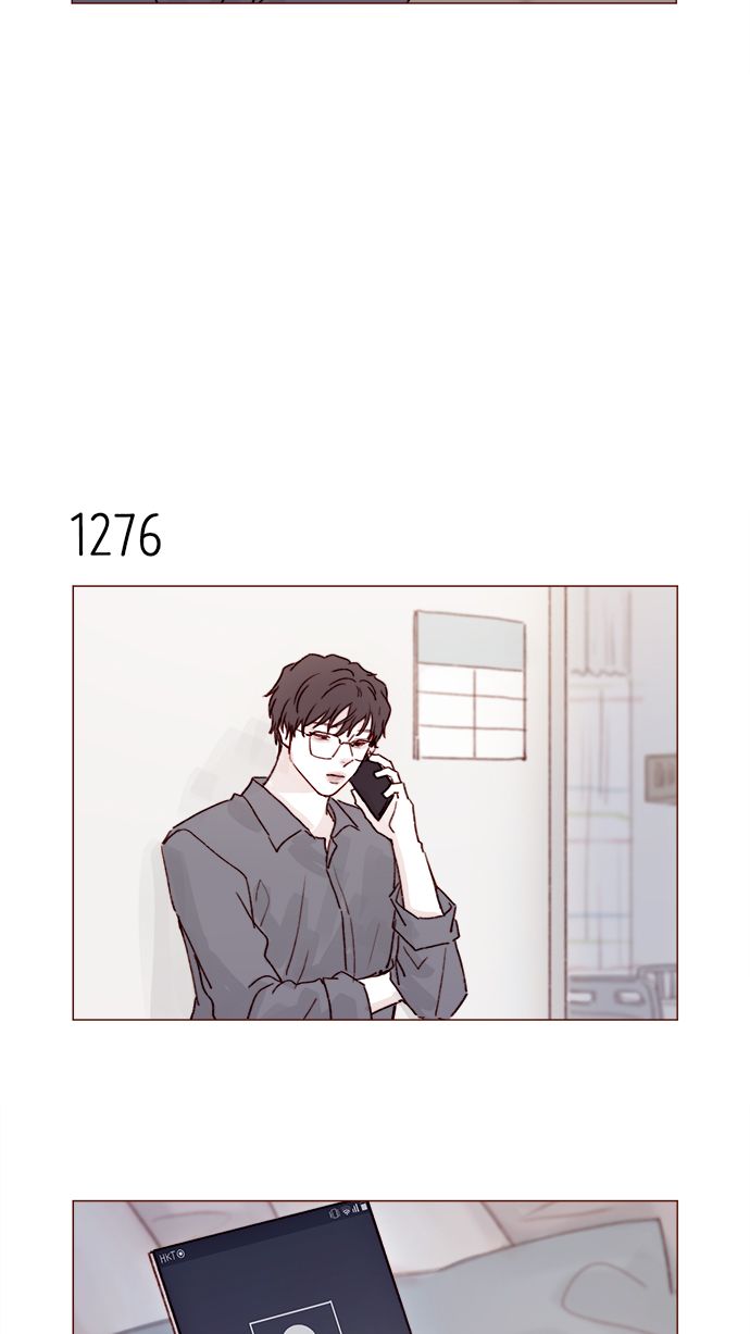 [第201话] 不必道歉3