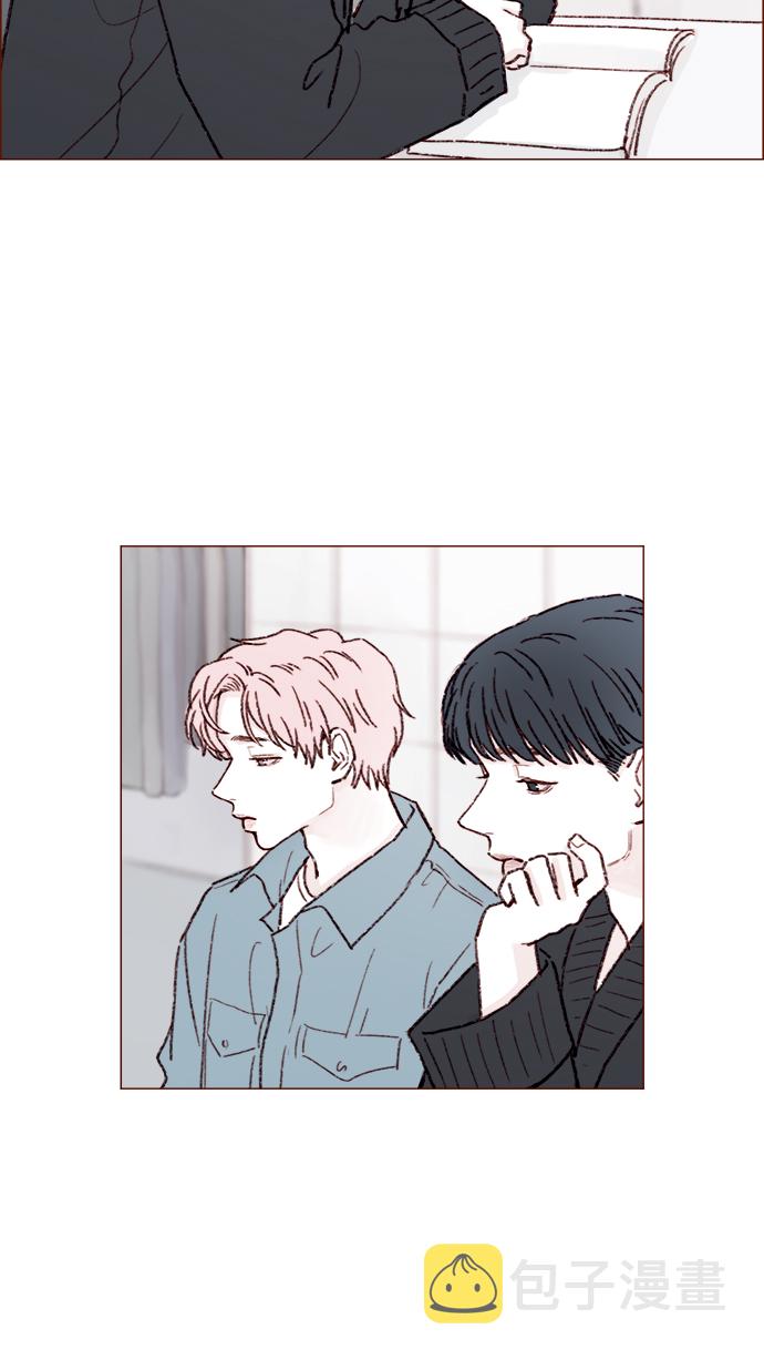 [第144话] 当教室里根本没自己这个人吧2