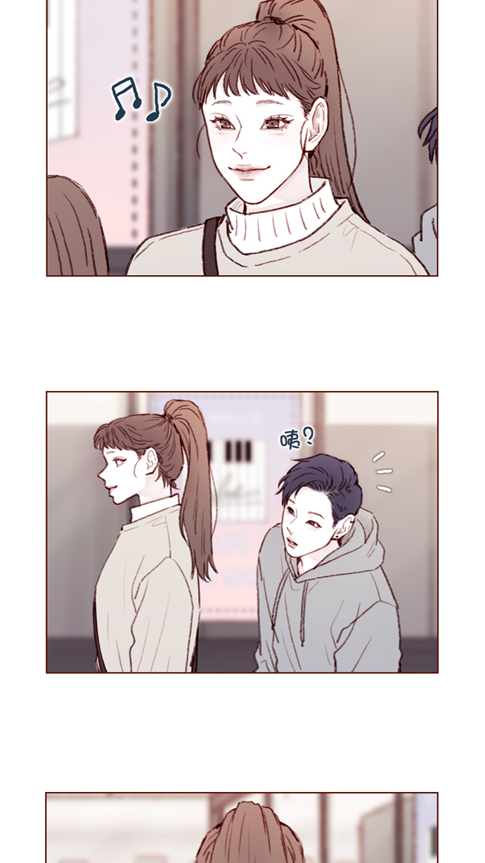 [第97话] 是因为那个人吗？1