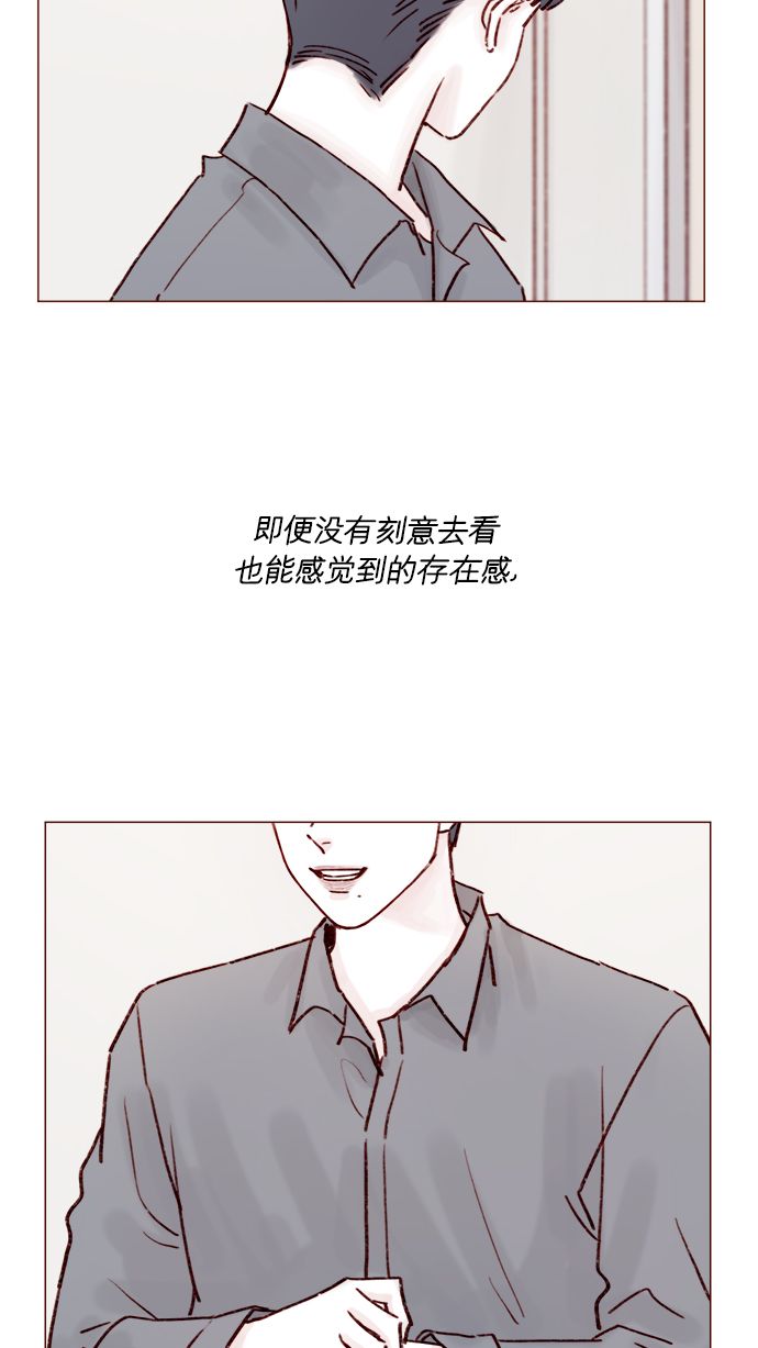 [第184话] 下次打个招呼吧1