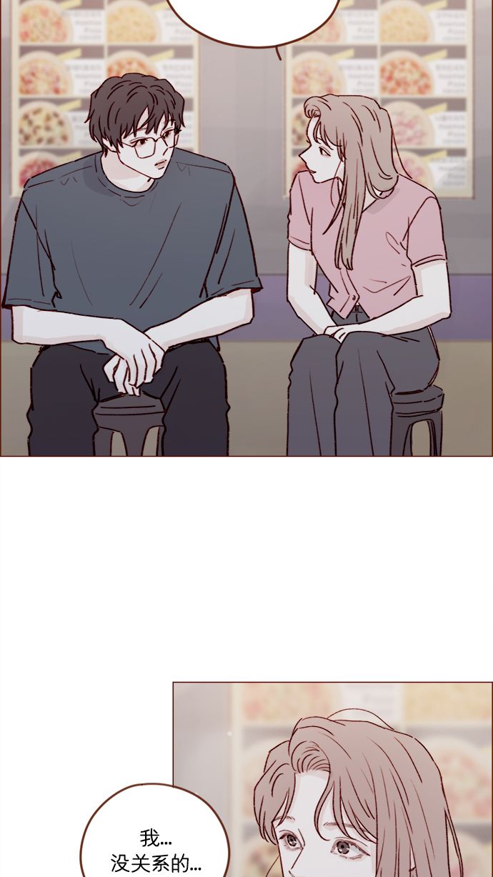 [第209话] 还真是直戳我心窝的一张脸啊3