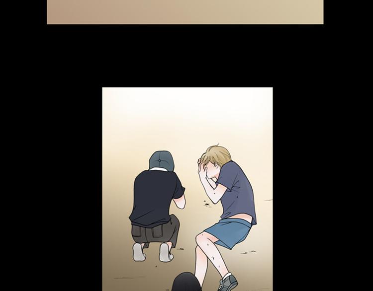 第3话 双倍奉还2