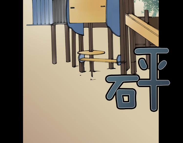 第3话 双倍奉还1