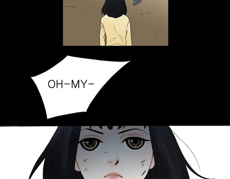 第3话 双倍奉还3