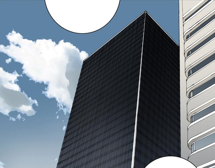 第5话 找到你！2