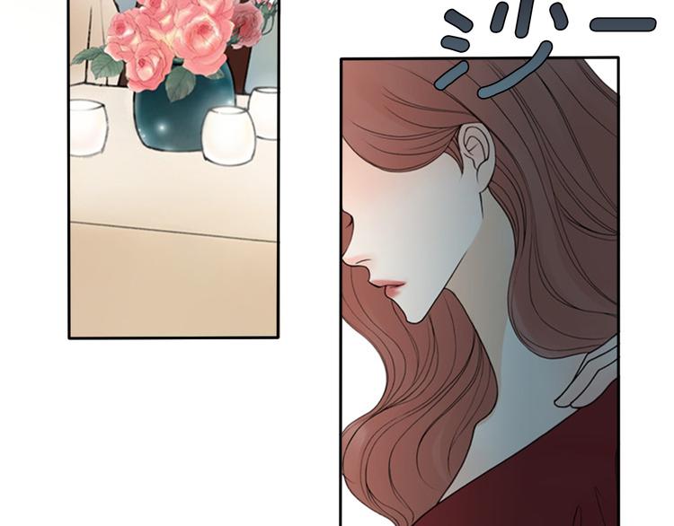 第3话 双倍奉还4