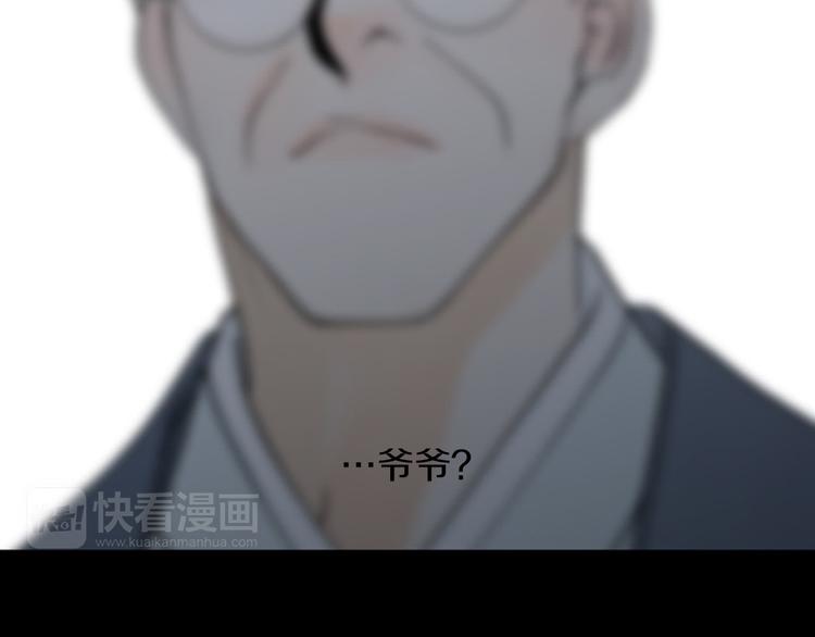 第3话 双倍奉还3