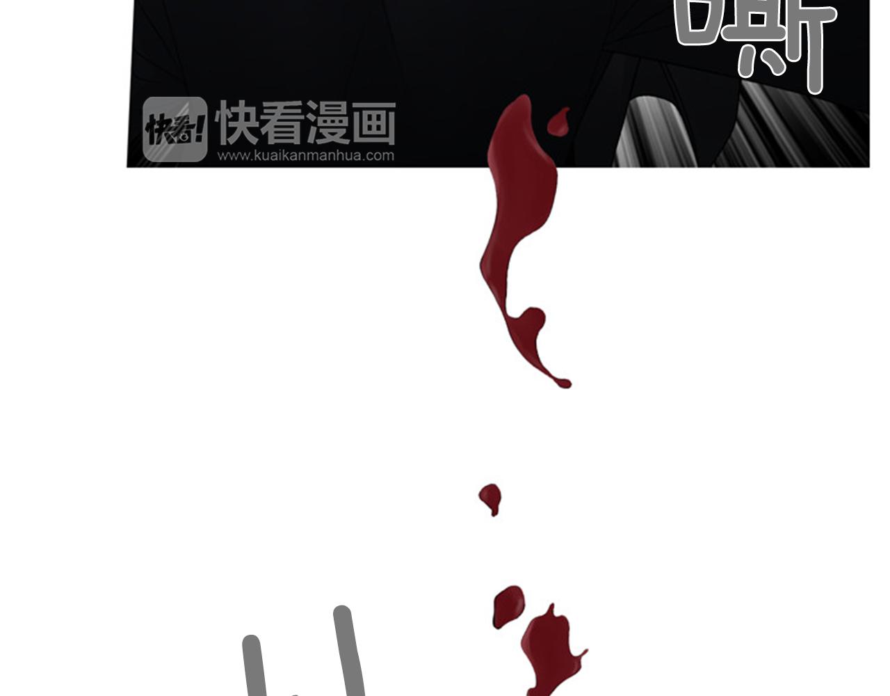 第48话 不要救我！0