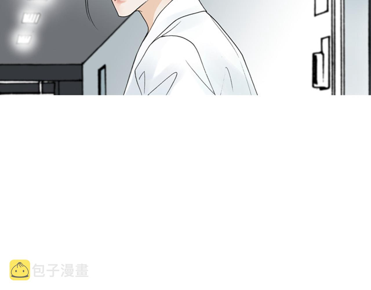 第48话 不要救我！2