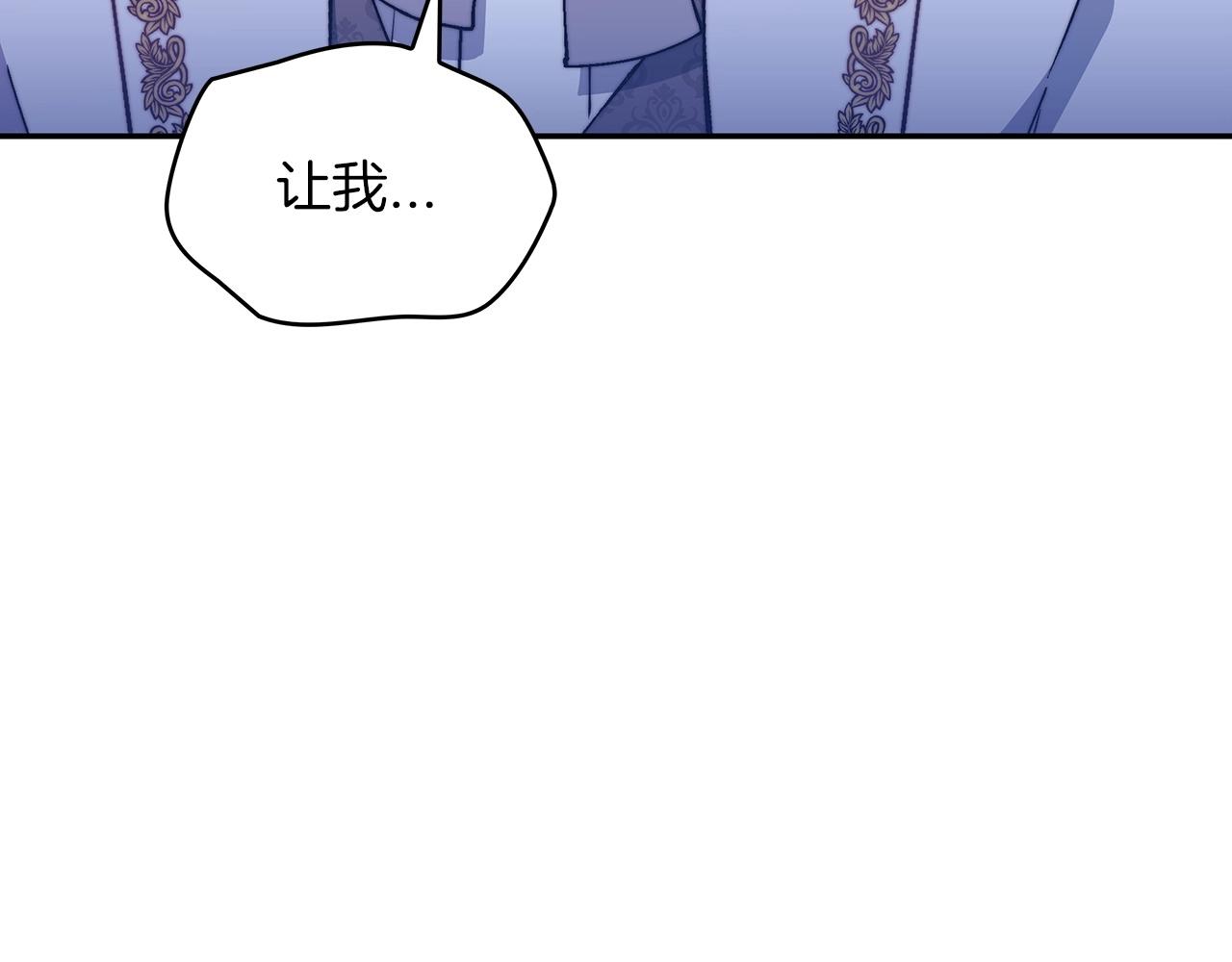 第31话 我选她！2