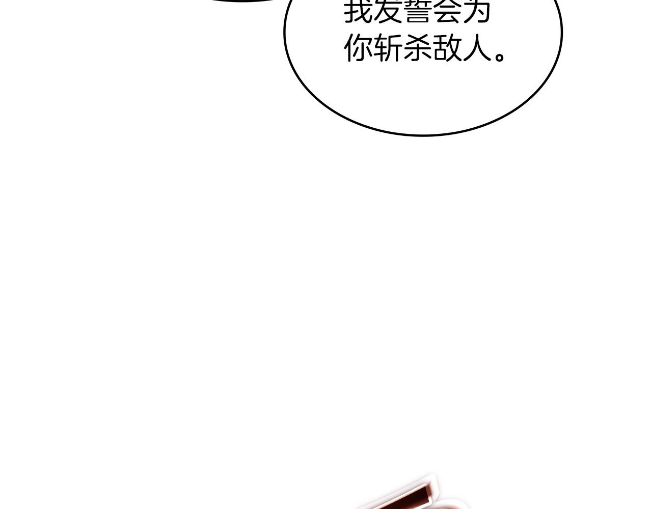 第36话 血压拉满！！4