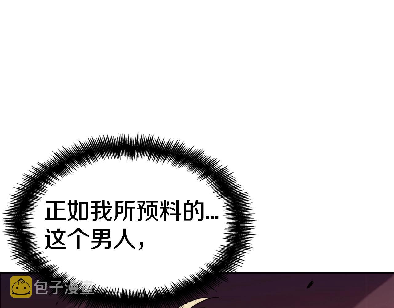 第34话 火力全开0