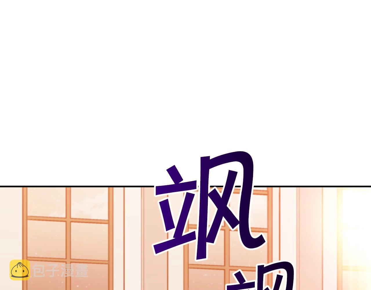 第48话 血战到底3