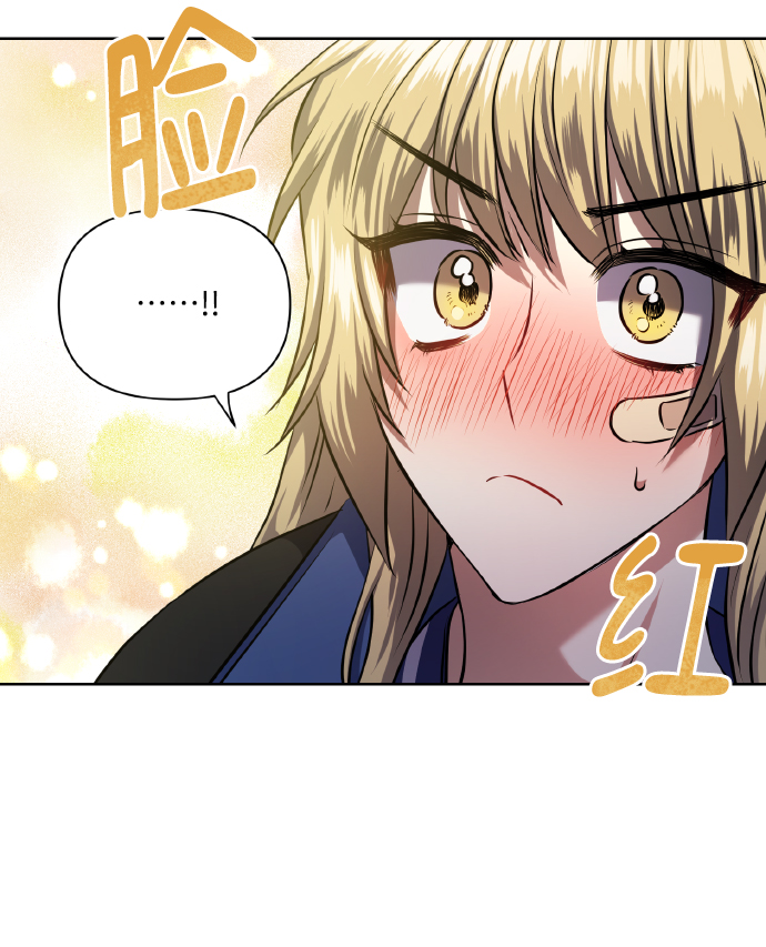 [第59话] 可以战胜吗？4