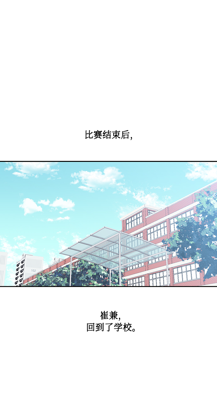 [第22话] 临时抱佛脚1