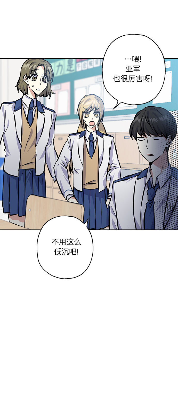 [第22话] 临时抱佛脚4