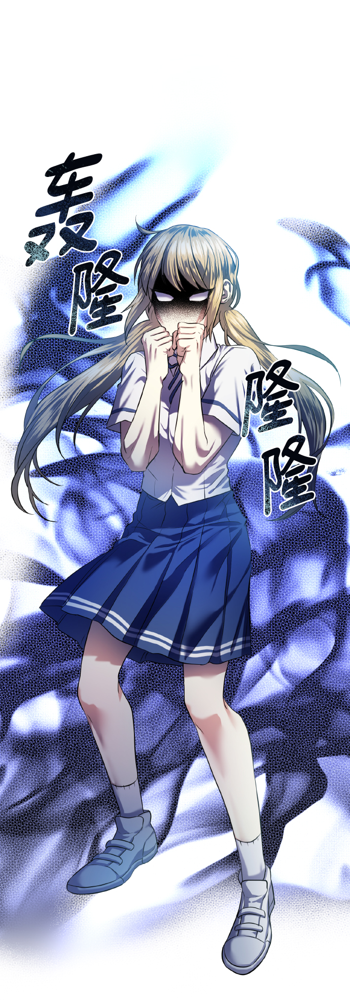 [第46话] 第一次感受到的无力感4