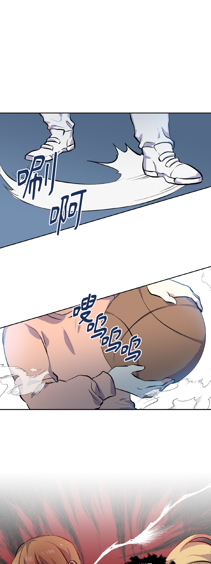 [第13话] 她的选择4