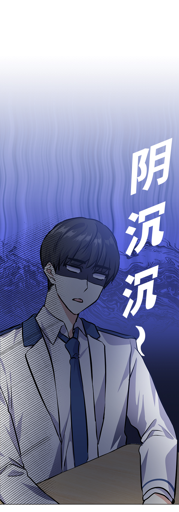 [第22话] 临时抱佛脚2