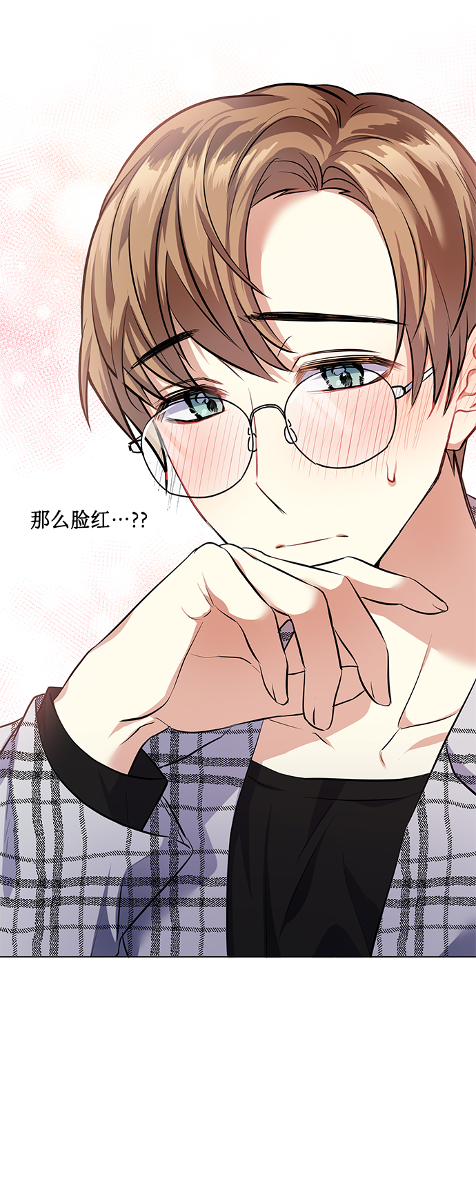 [第29话] 二选一2