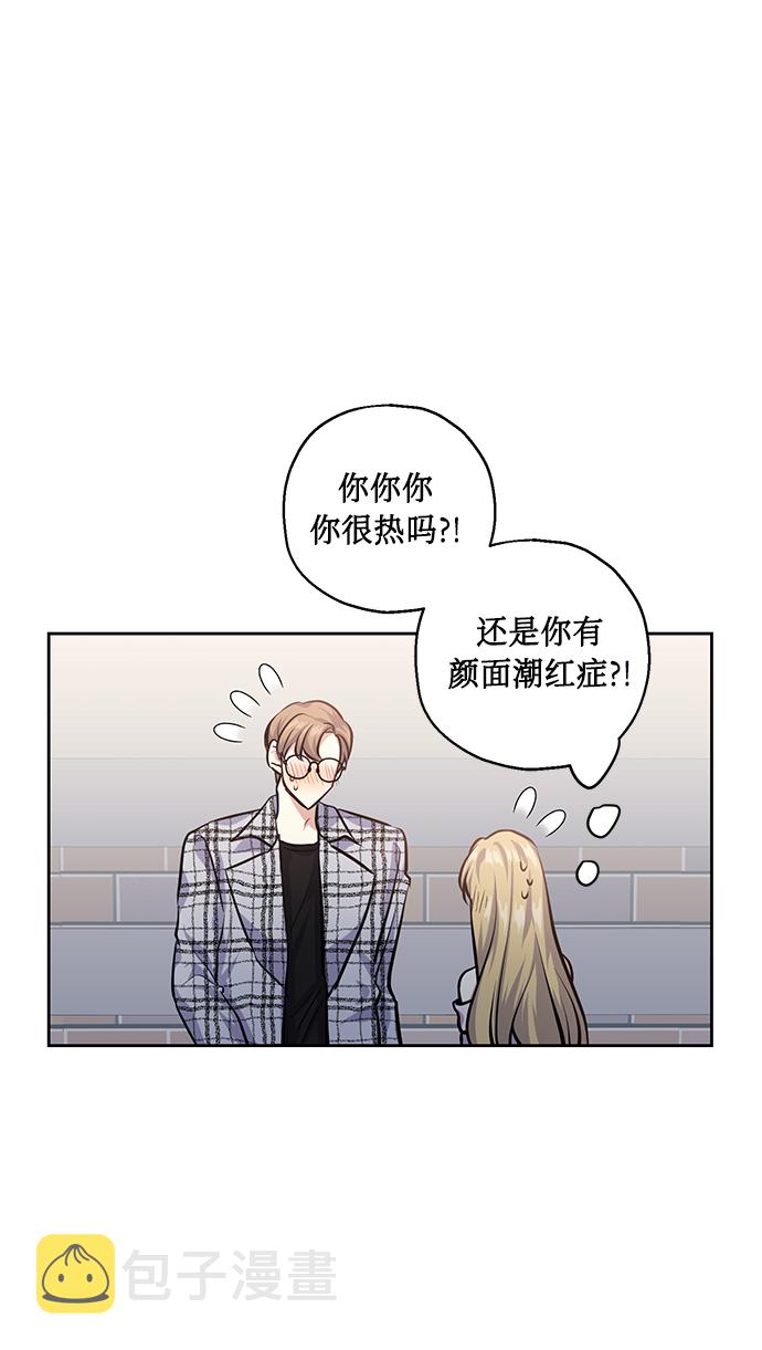 [第29话] 二选一4