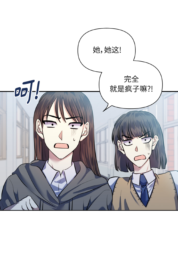 [第40话] 回归的时间1