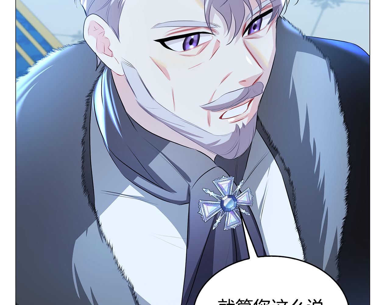 第33话 全新的生活1