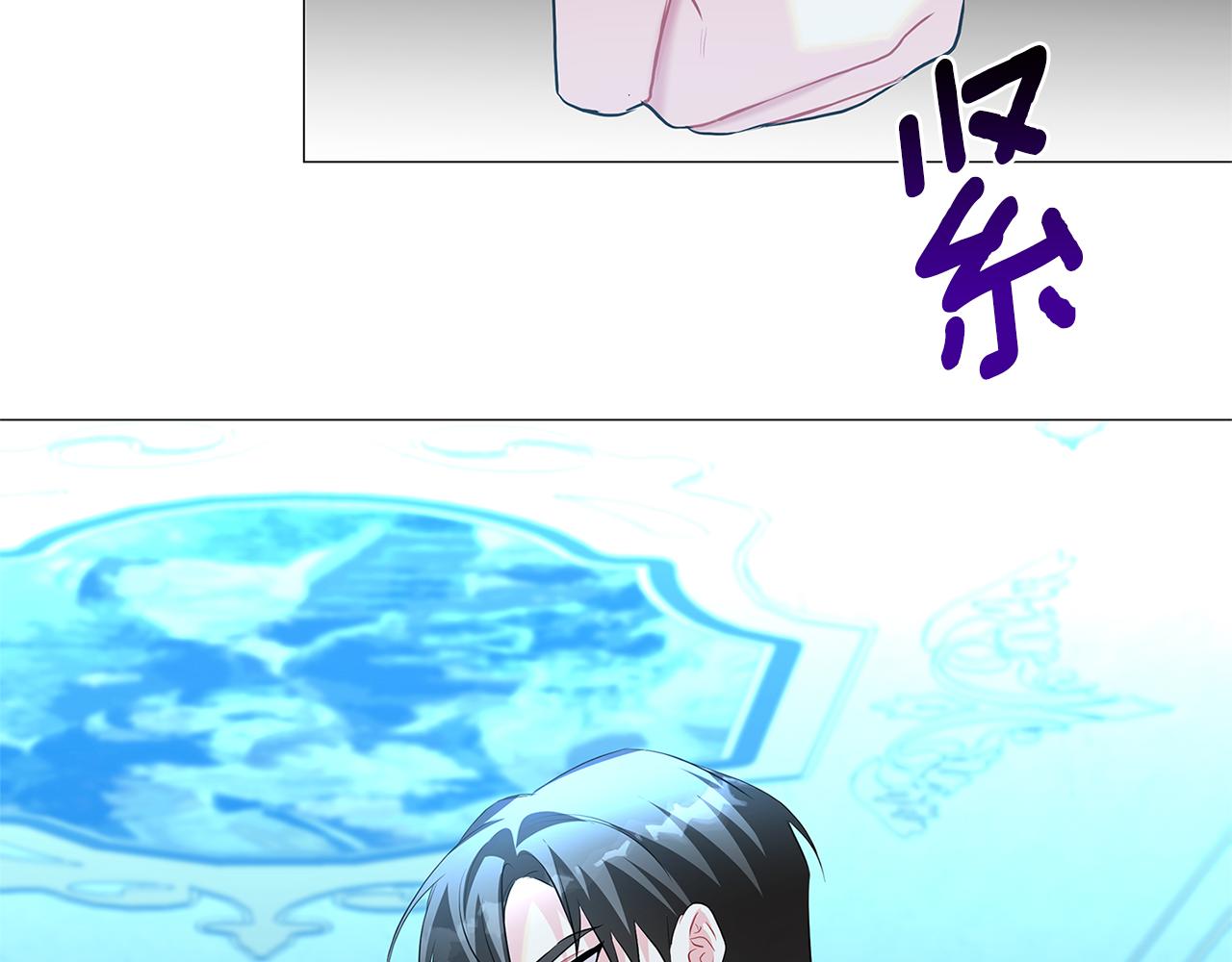 第33话 全新的生活3