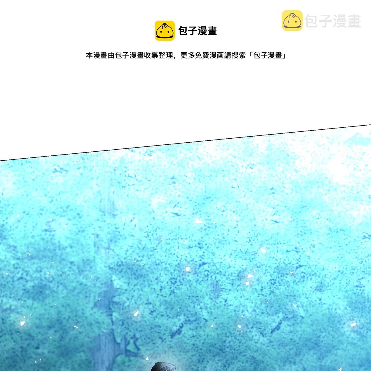 第51话 蠢钝如猪0