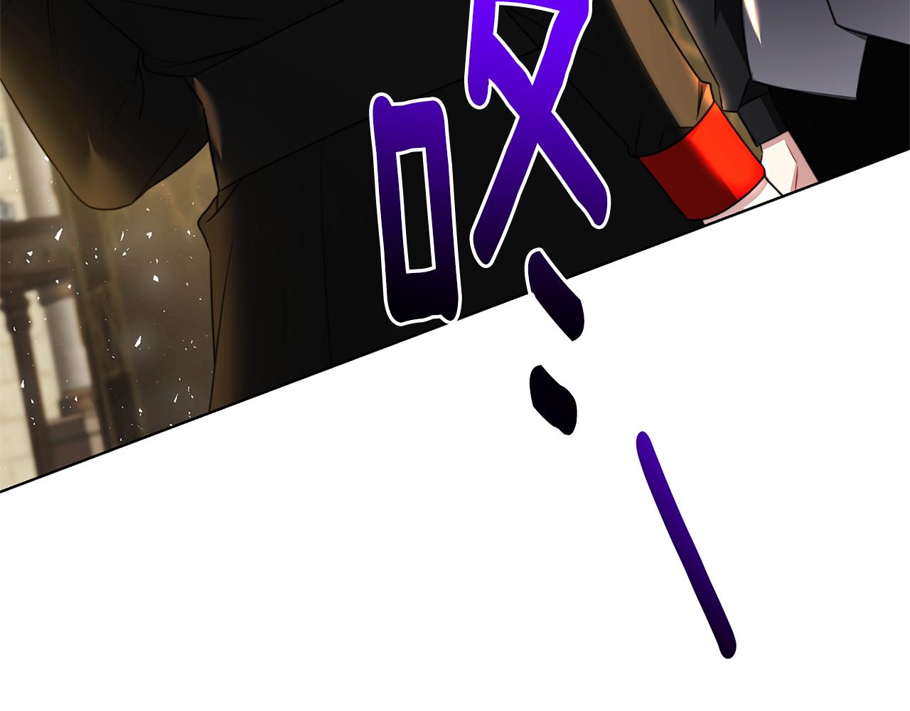 第55话 前妻变富婆3