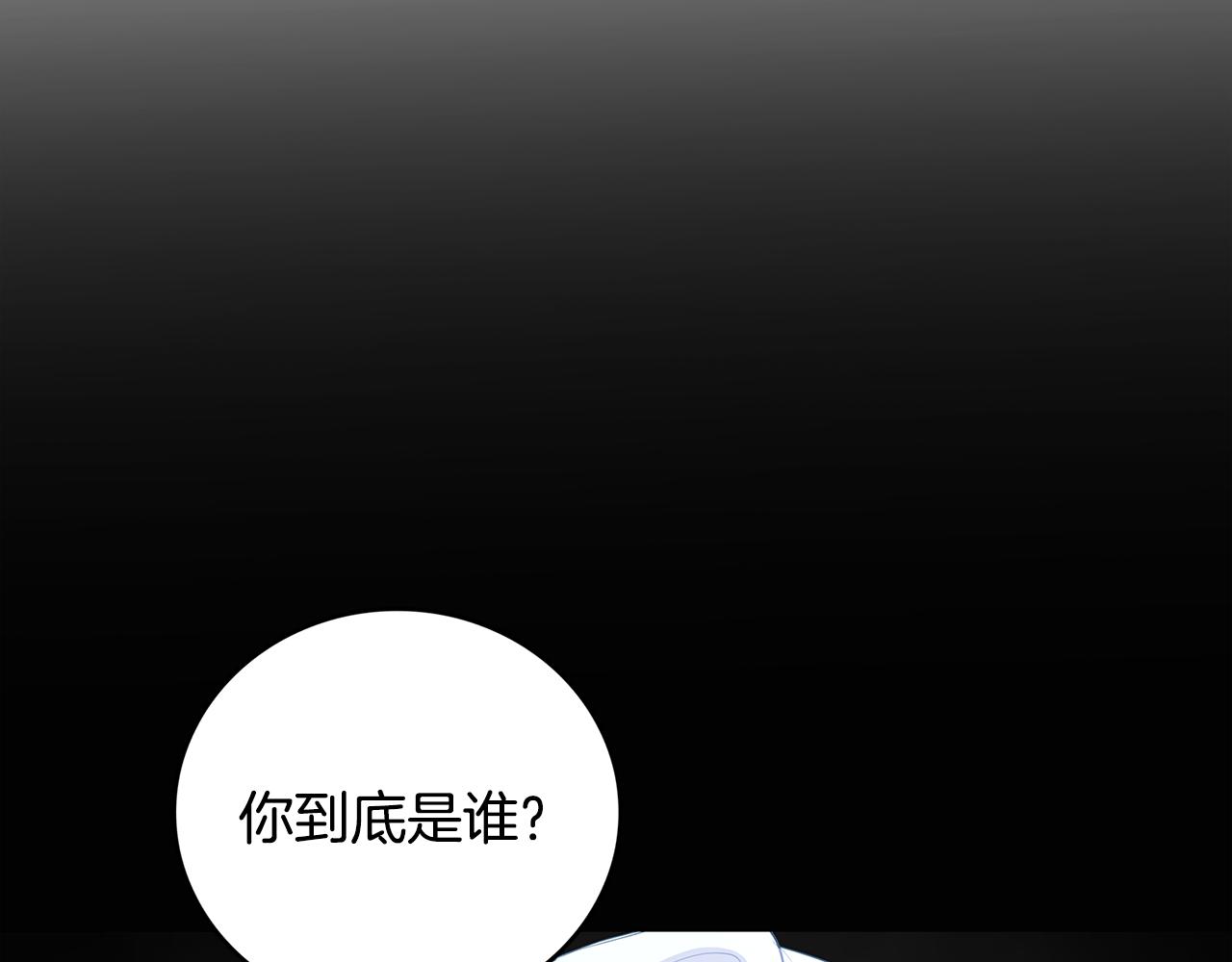 第28话 不能再动摇1