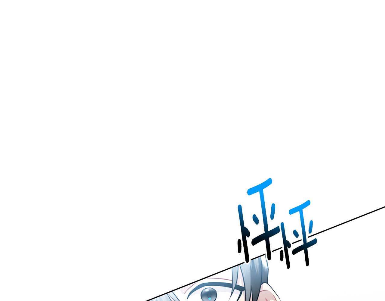 第55话 前妻变富婆4