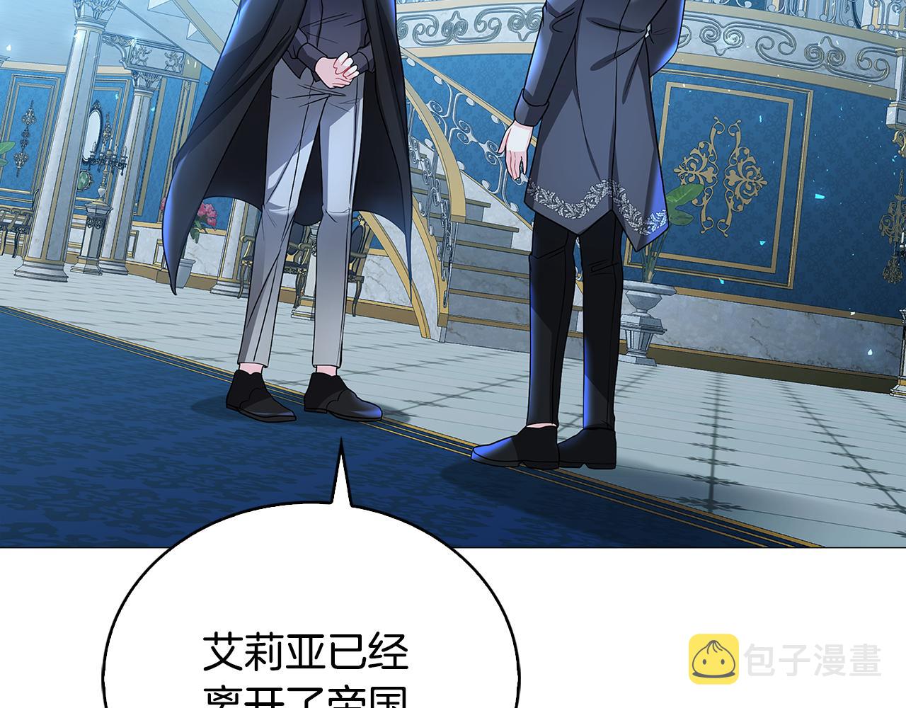 第33话 全新的生活4