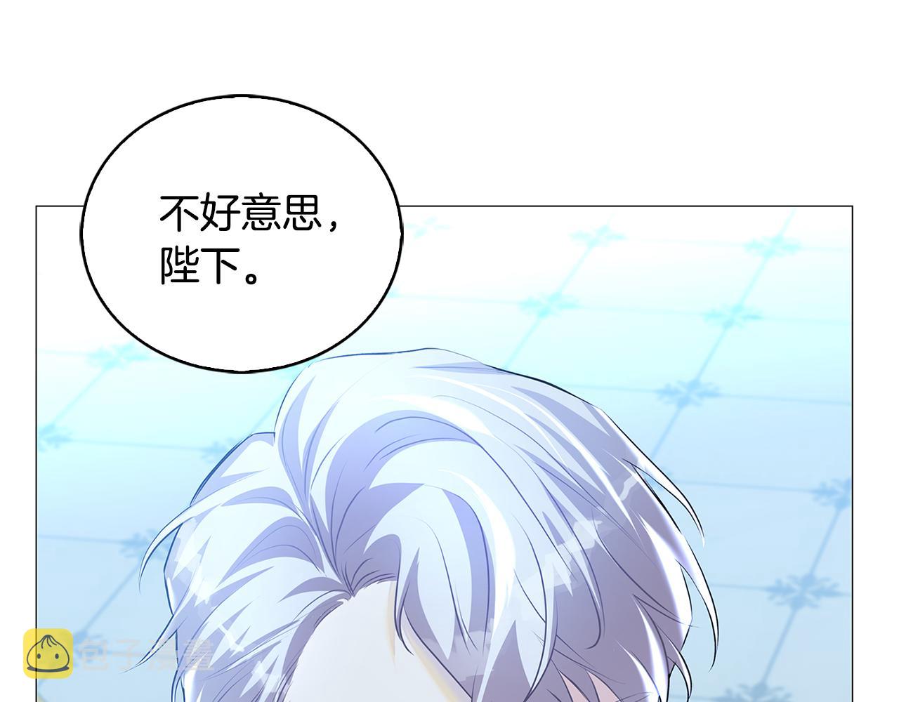 第33话 全新的生活0