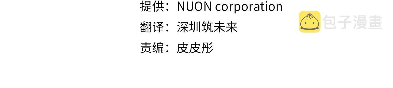 第33话 全新的生活0