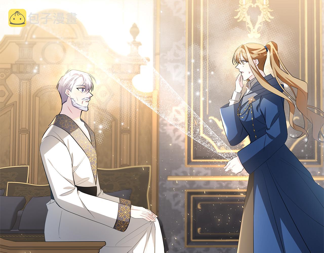 第43话 无法放弃1