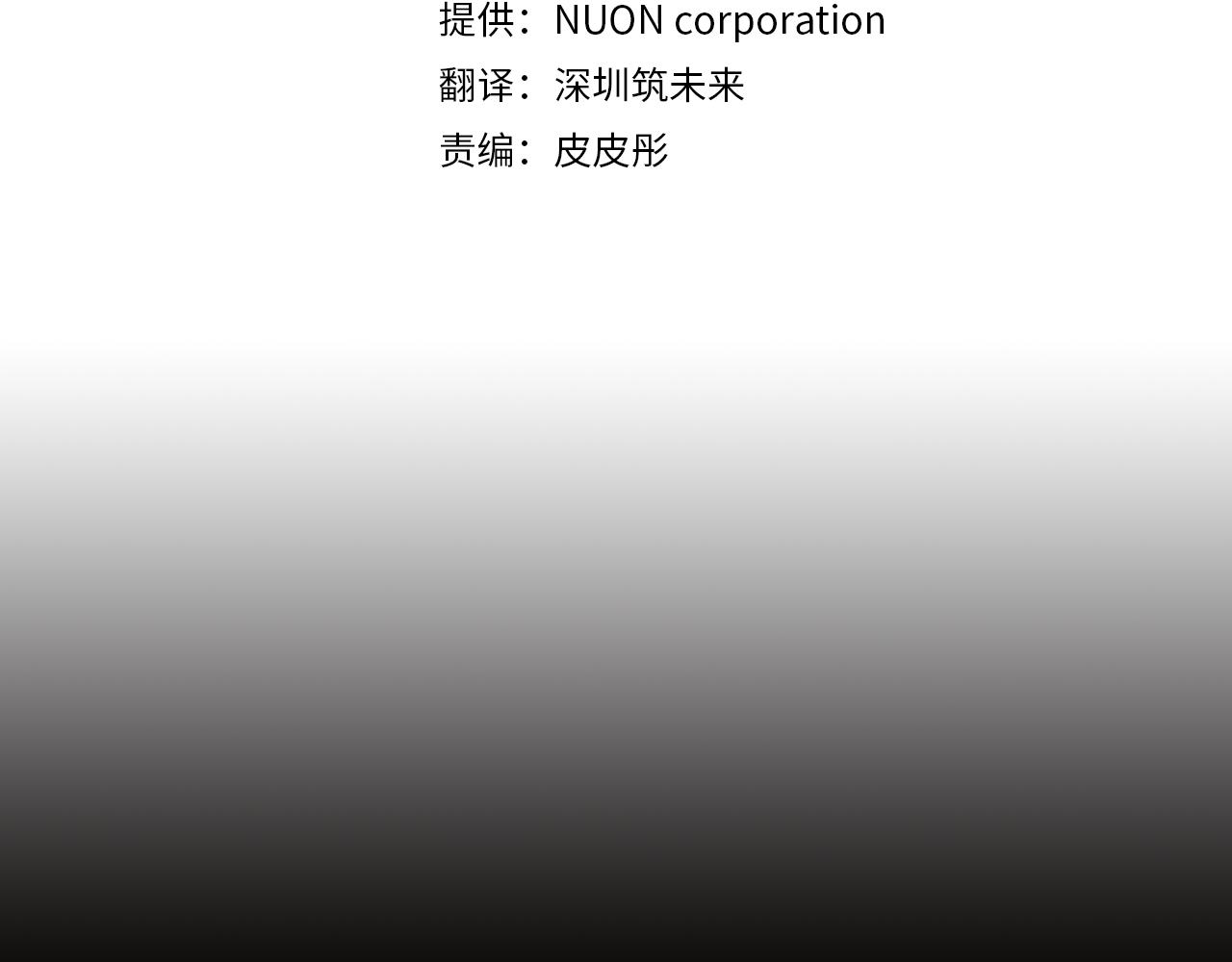 第59话 无条件的关爱0