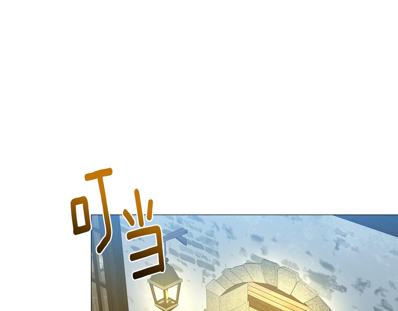 第36话 神秘会长0