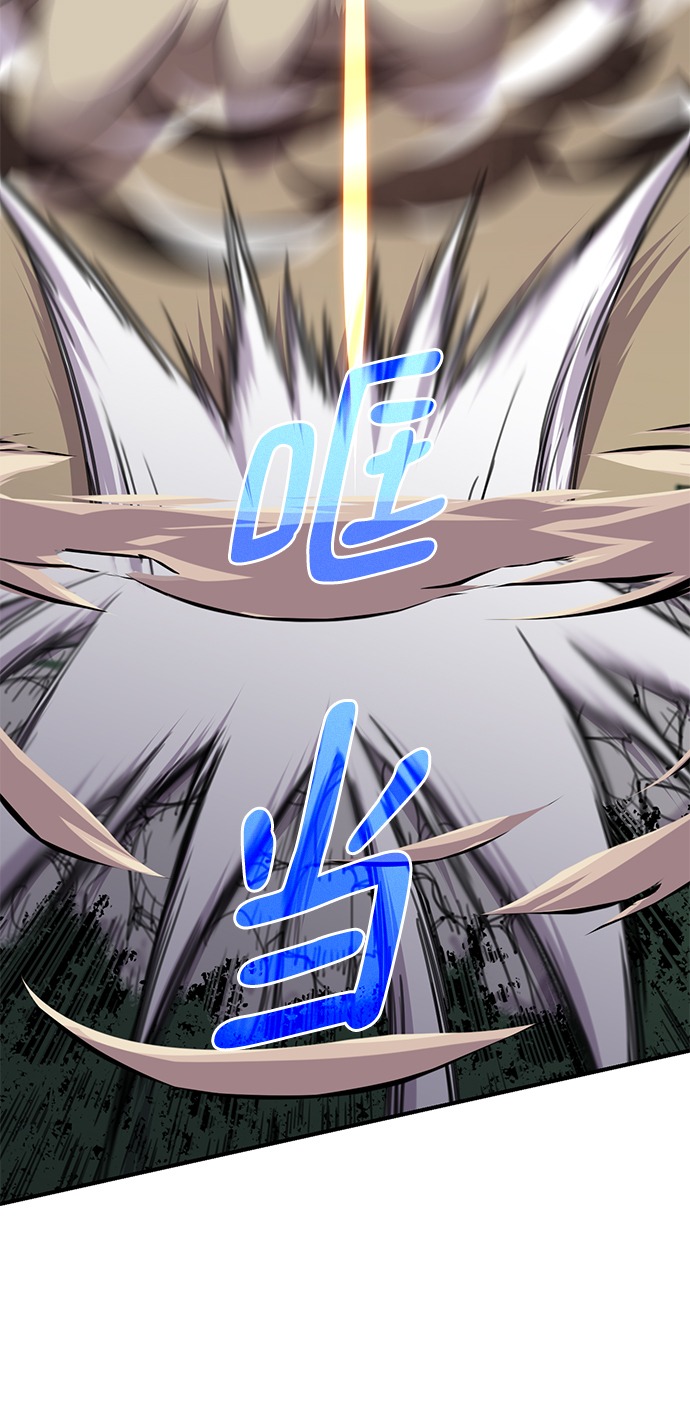 第48话2